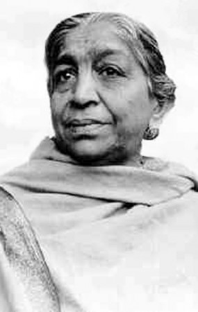 Sarojini Naidu