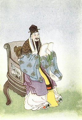 Mencius (Mengzi Meng-tse)