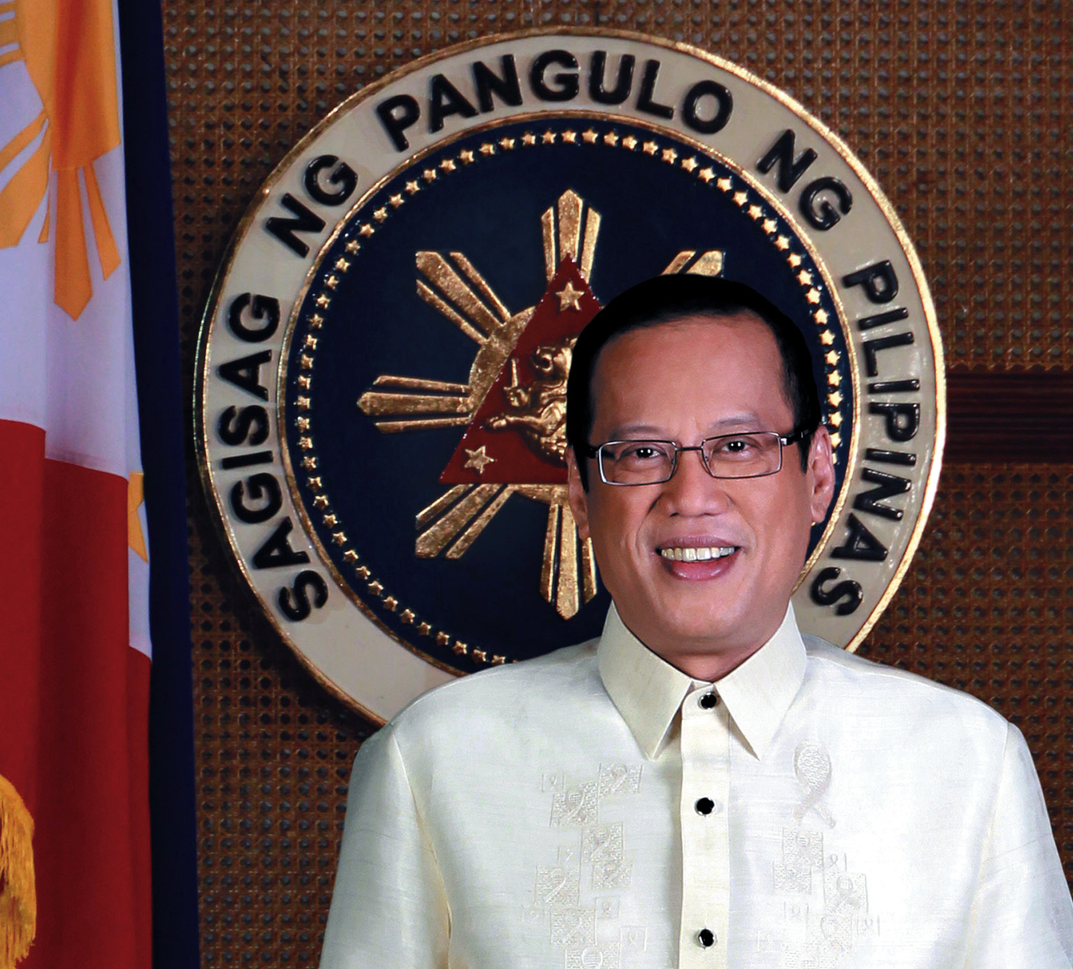 Benigno Aquino III