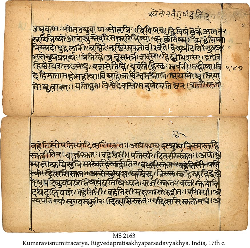 Katha Upanishad