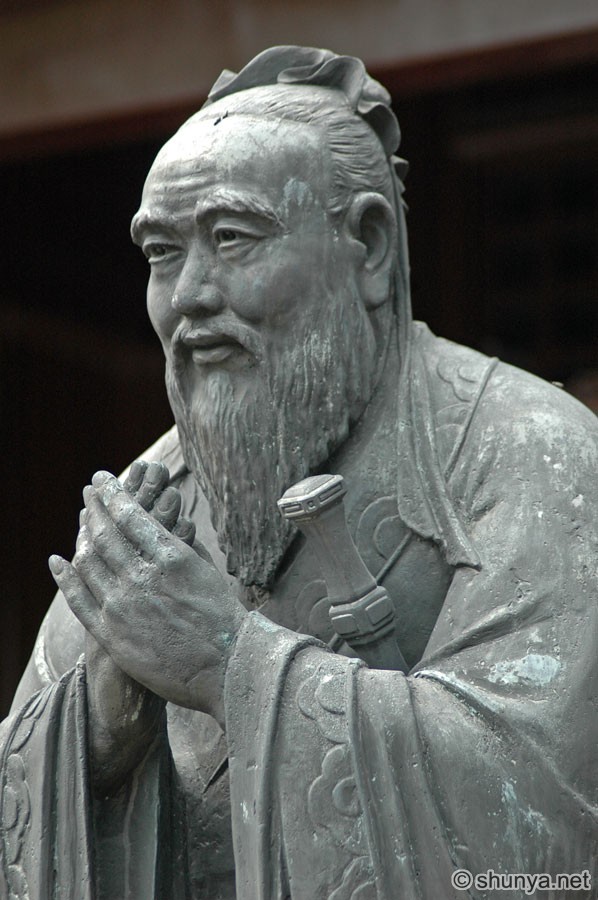 Confucius