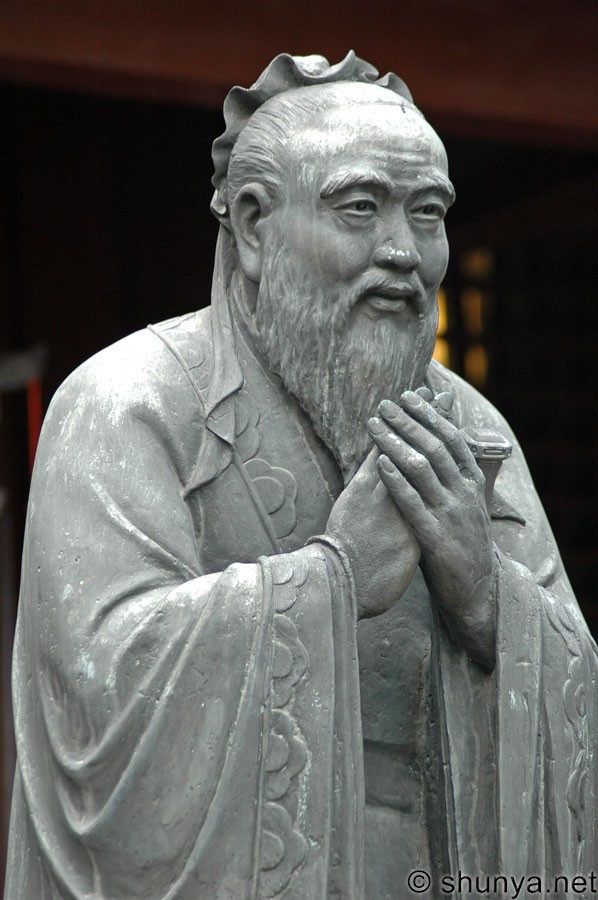 Confucius