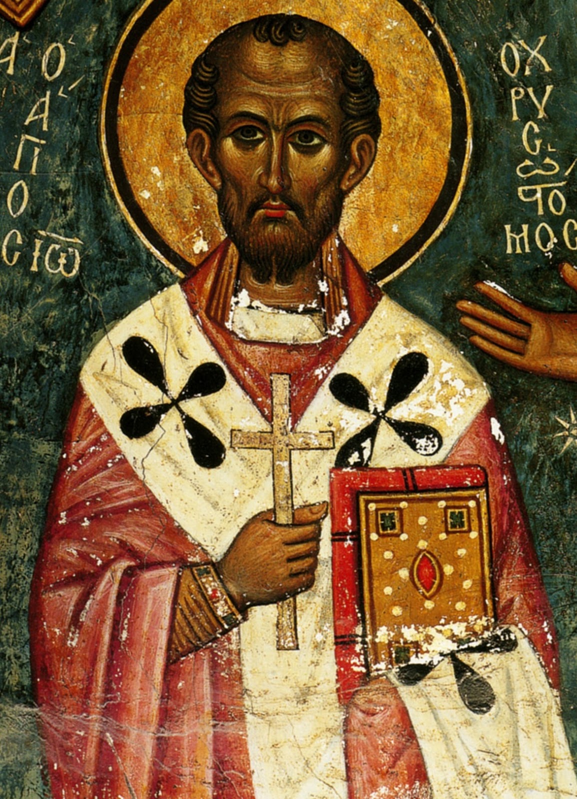 St. John Chrysostom