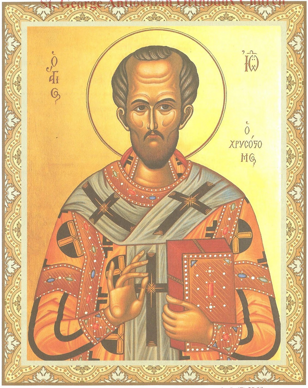 St. John Chrysostom