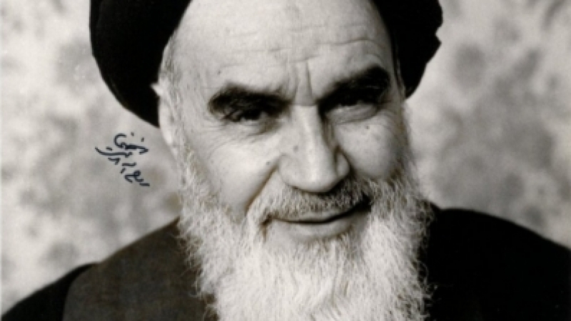 Ayatollah Khomeini