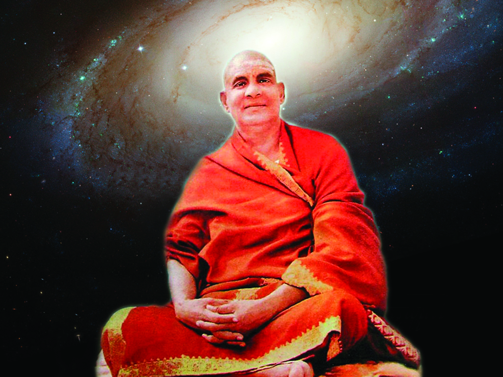 Sivananda Saraswati