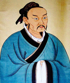 Mencius