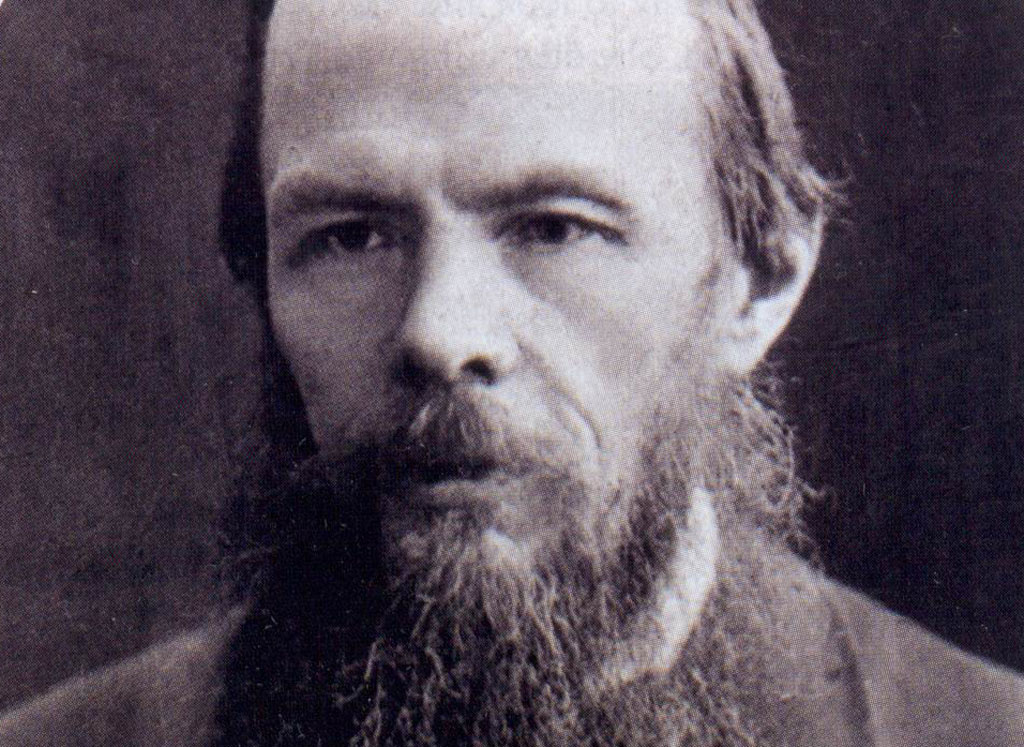 Fyodor Dostoevsky