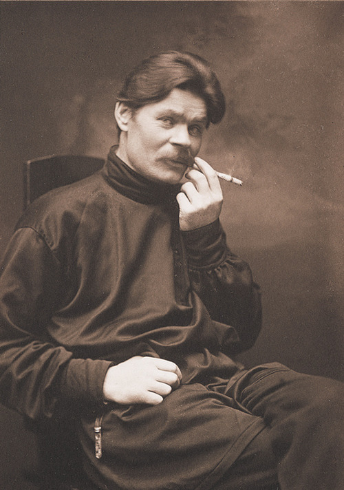 Maxim Gorky