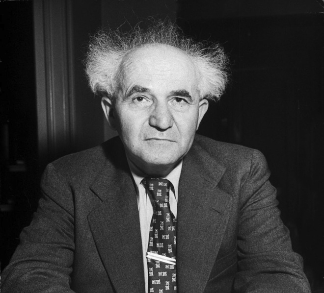 David Ben-Gurion