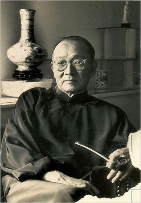 Lin Yutang