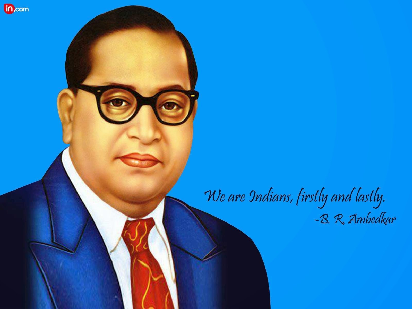 B. R. Ambedkar