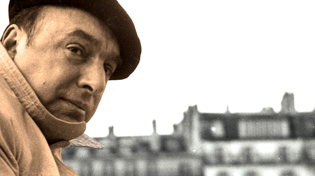 Pablo Neruda