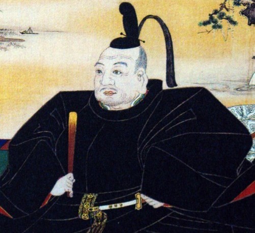 Tokugawa Ieyasu