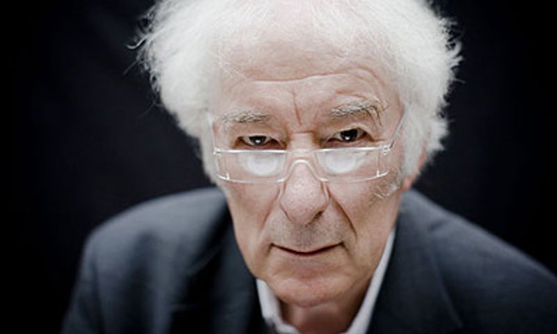 Seamus Heaney