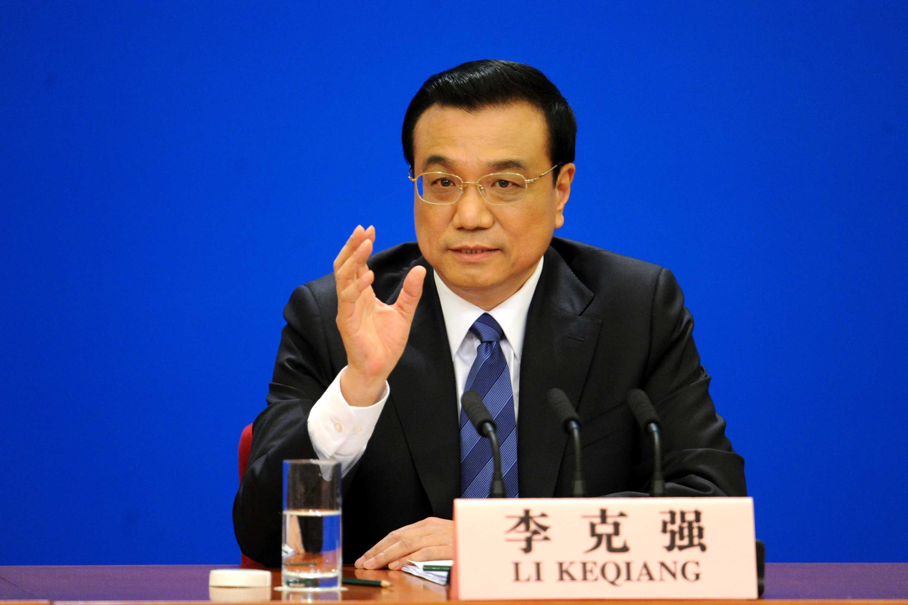 Li Keqiang