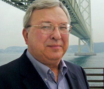 Henry Petroski