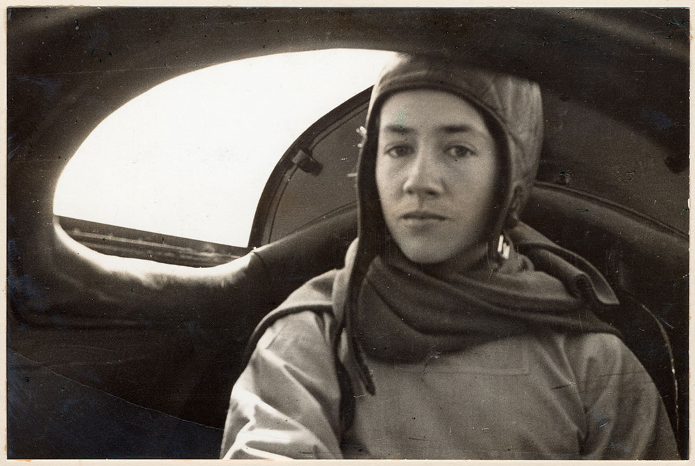 Anne Morrow Lindbergh