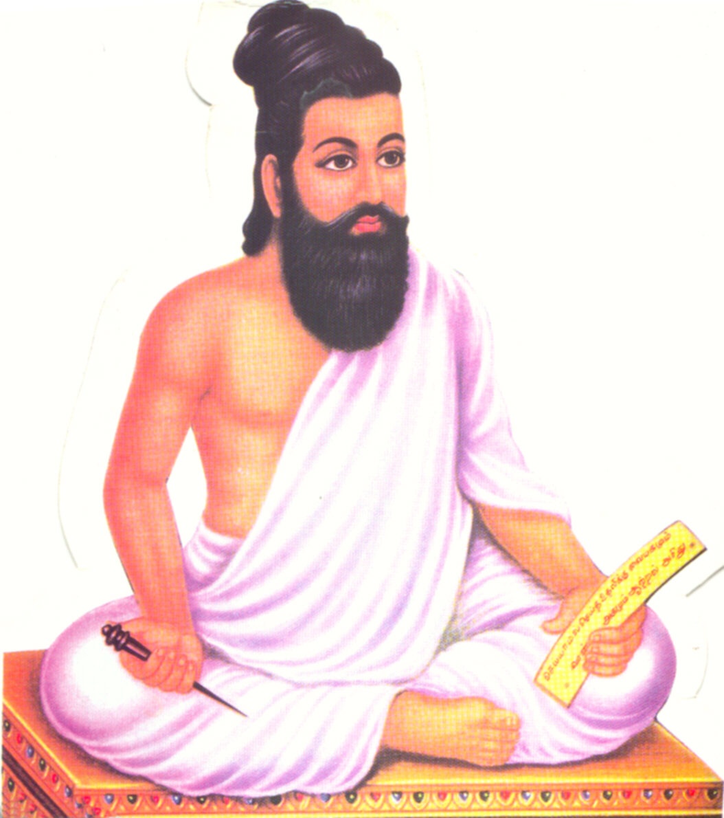 Thiruvalluvar