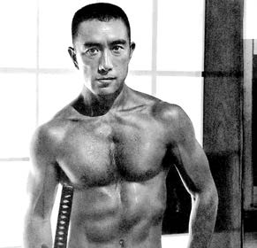 Yukio Mishima