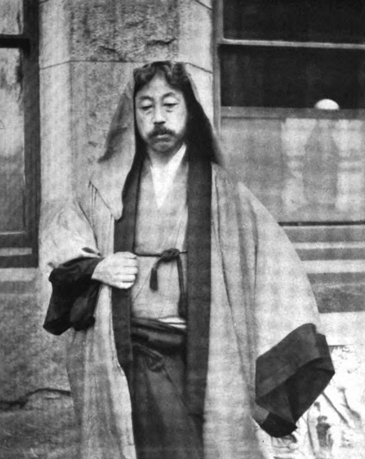 KakuzÅ Okakura