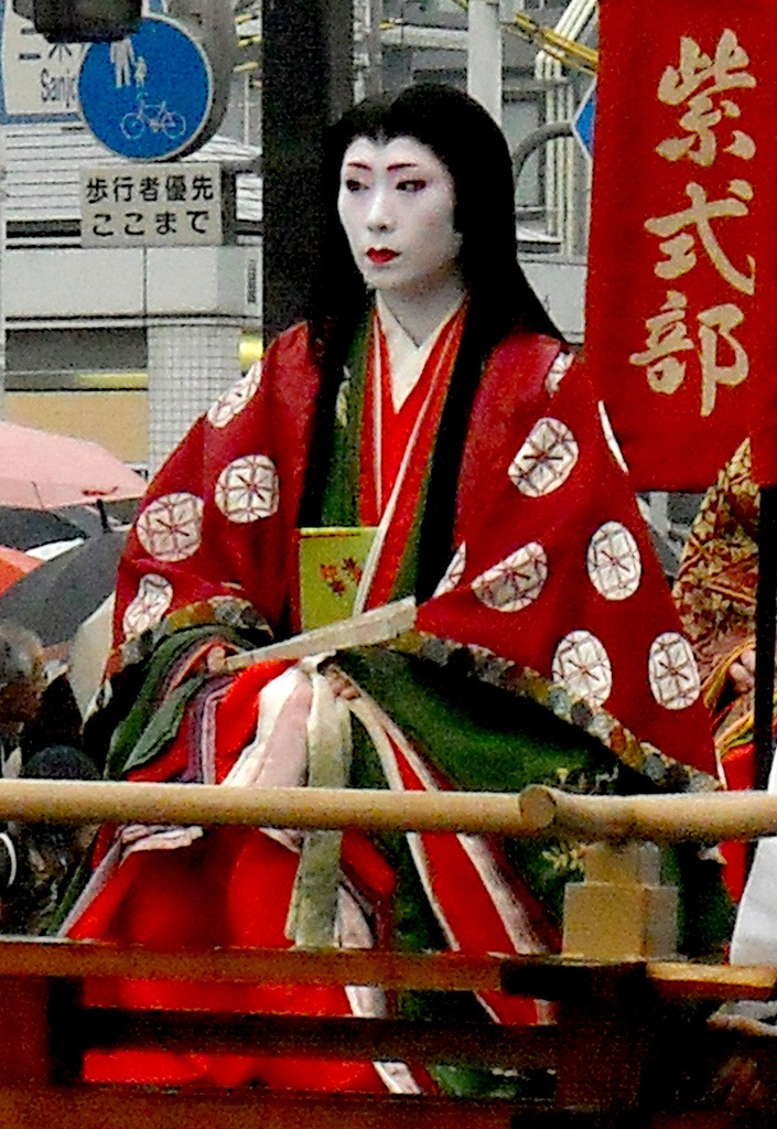 Sei ShÅnagon