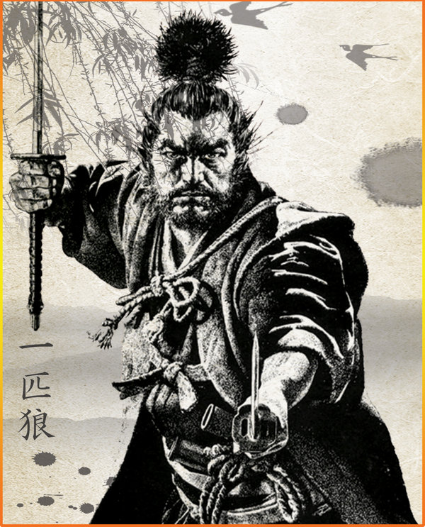 Miyamoto Musashi