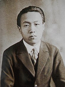 ShÅhei ÅŒoka