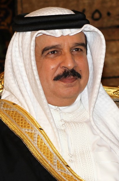 Hamad bin Isa Al Khalifa