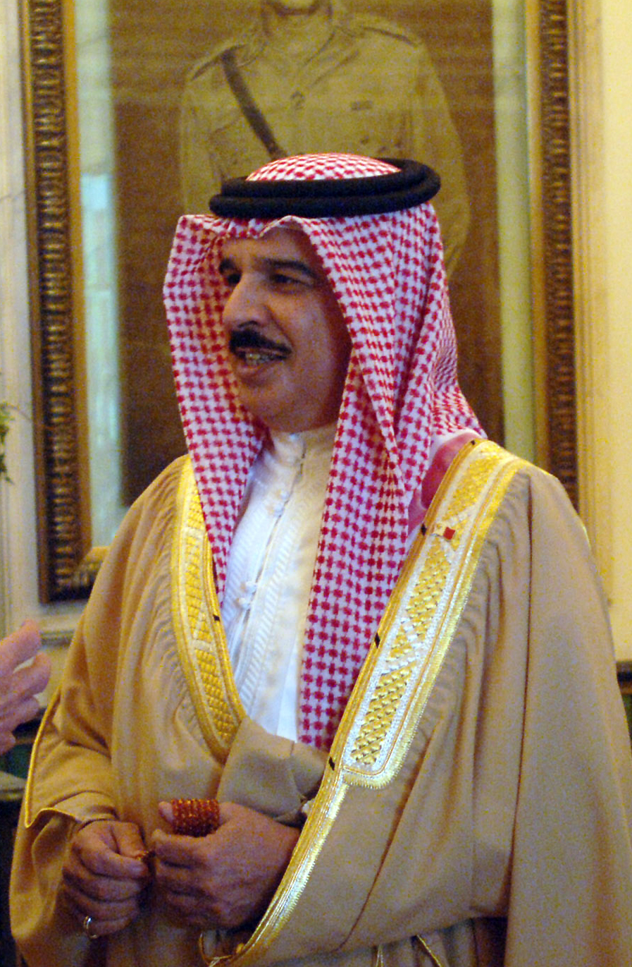 Hamad bin Isa Al Khalifa