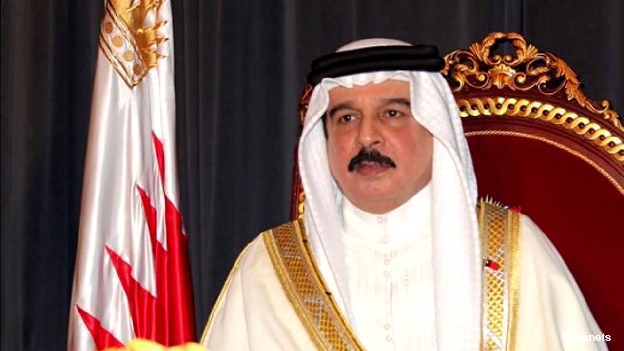 Hamad bin Isa Al Khalifa