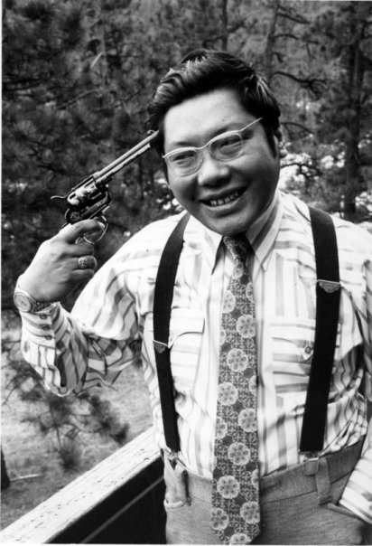 Chogyam Trungpa